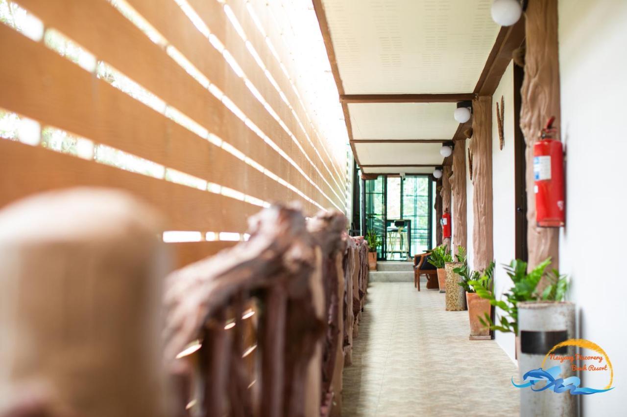 Naiyang Discovery Beach Resort Sha Nai Yang Экстерьер фото