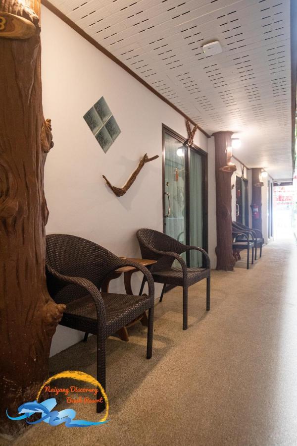 Naiyang Discovery Beach Resort Sha Nai Yang Экстерьер фото