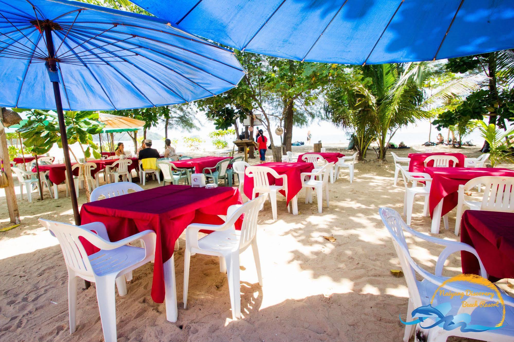 Naiyang Discovery Beach Resort Sha Nai Yang Экстерьер фото