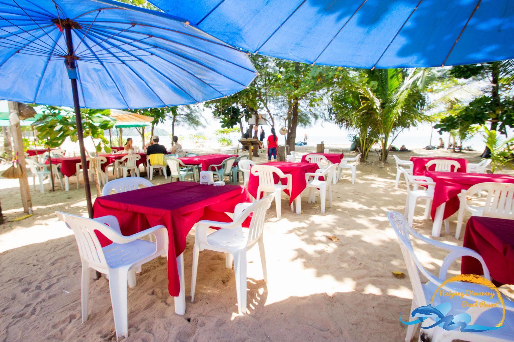 Naiyang Discovery Beach Resort Sha Nai Yang Экстерьер фото